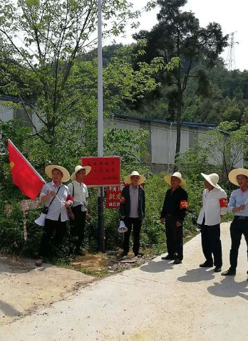 清明祭奠，欣山全力打造森林“防火墻”，倡導(dǎo)文明祭祀！