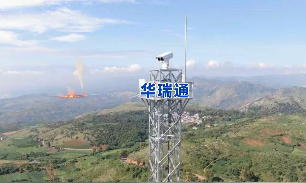 傳統(tǒng)監(jiān)控與6公里熱成像AI攝像機(jī)在全天候防火中的效率對(duì)比及效率提升300%的奧秘